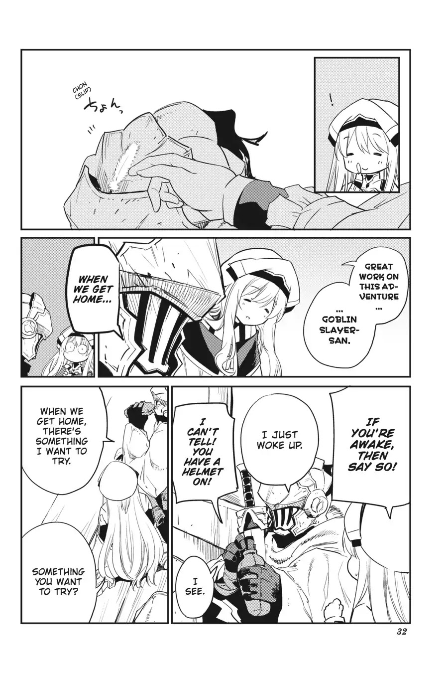 Goblin Slayer - Chapter 29