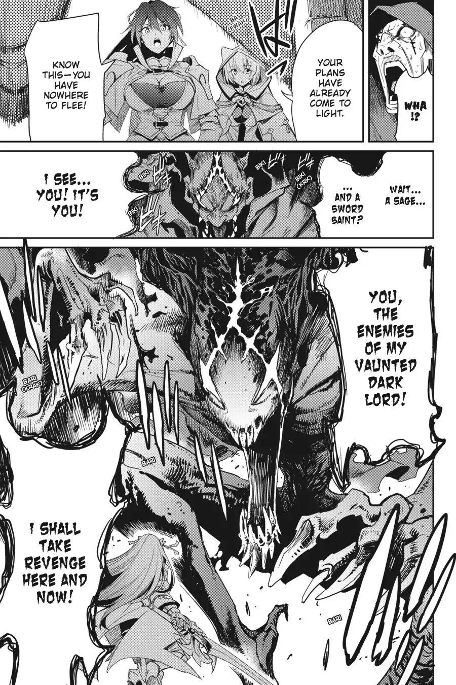 Goblin Slayer - Chapter 29