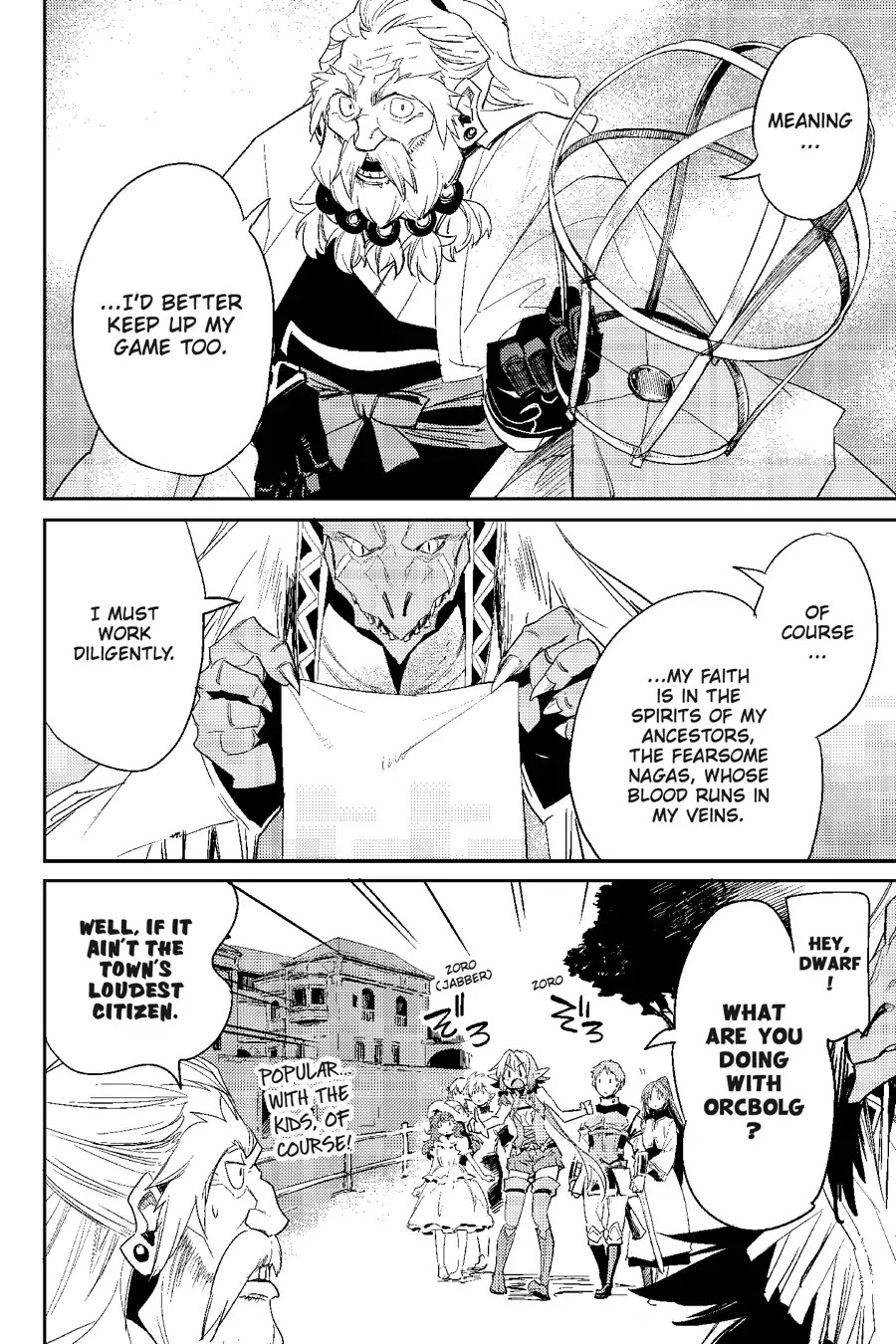 Goblin Slayer - Chapter 32