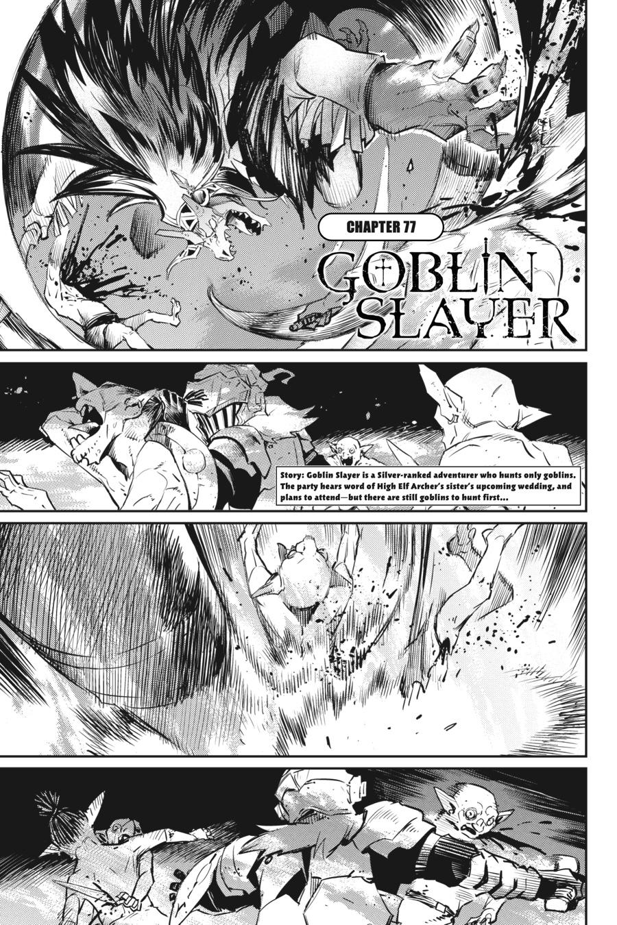 Goblin Slayer - Chapter 77