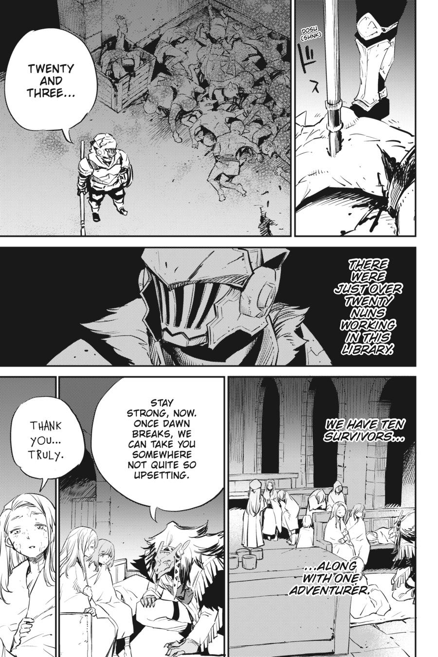 Goblin Slayer - Chapter 77