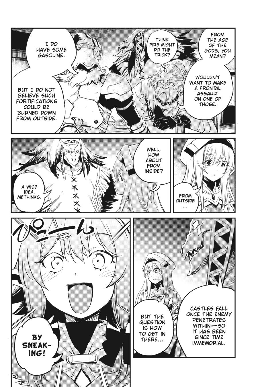 Goblin Slayer - Chapter 46