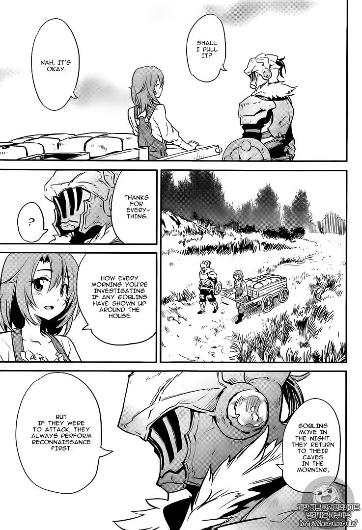 Goblin Slayer - Chapter 3