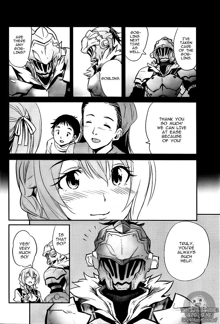 Goblin Slayer - Chapter 3