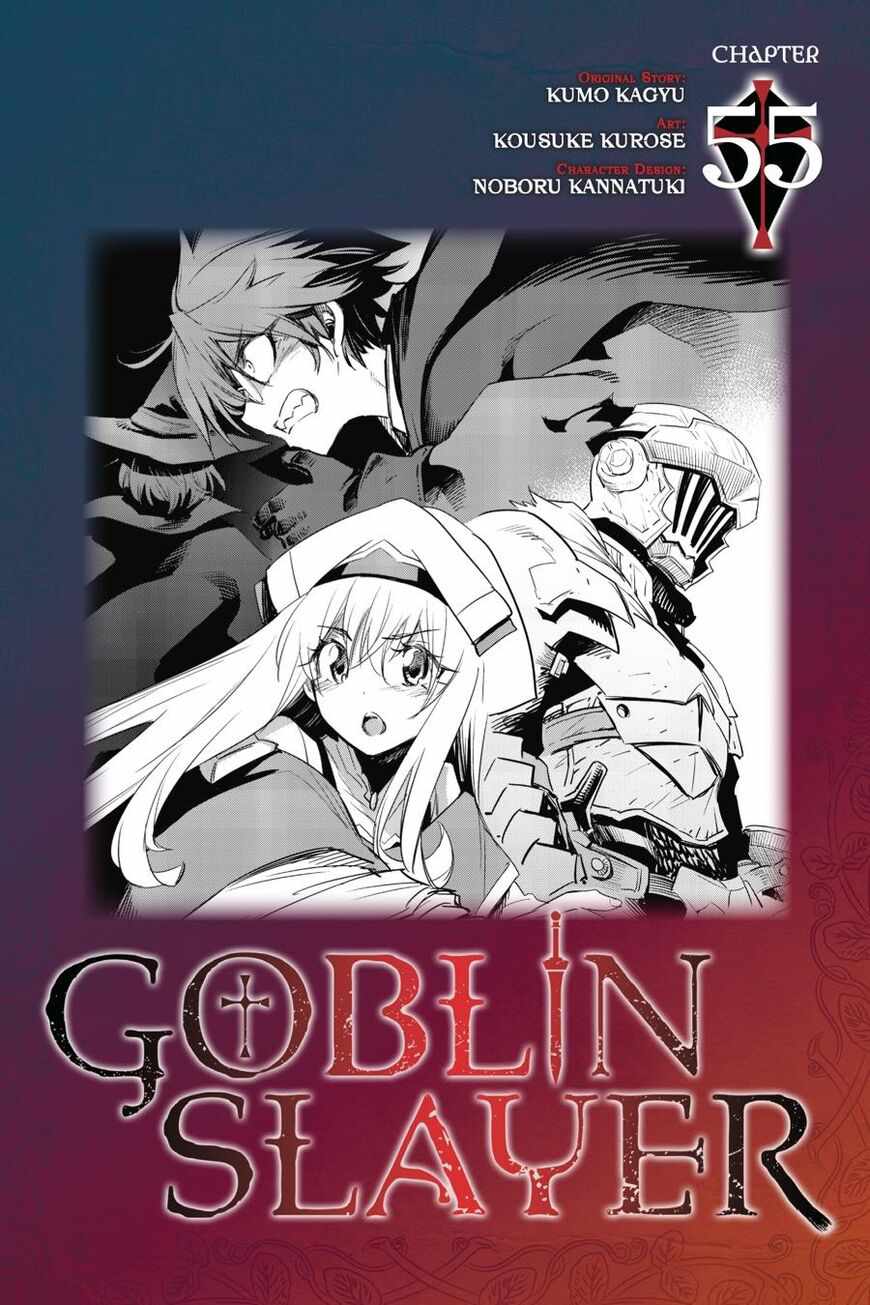 Goblin Slayer - Chapter 55