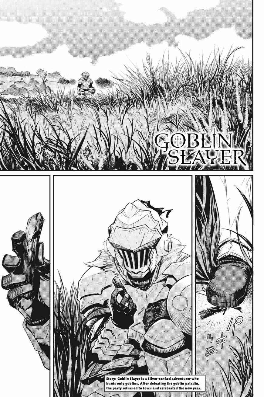 Goblin Slayer - Chapter 55