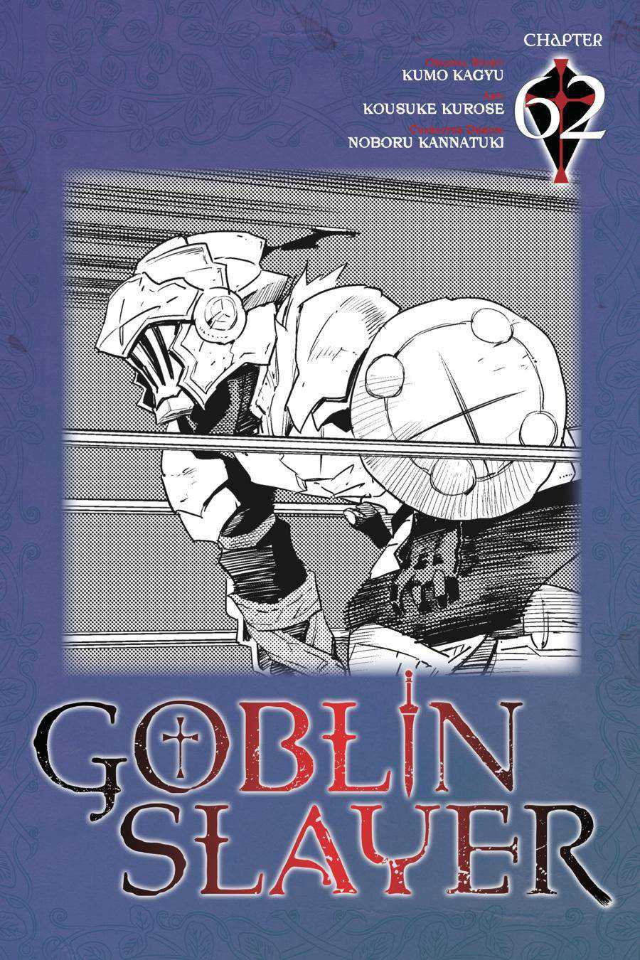 Goblin Slayer - Chapter 62