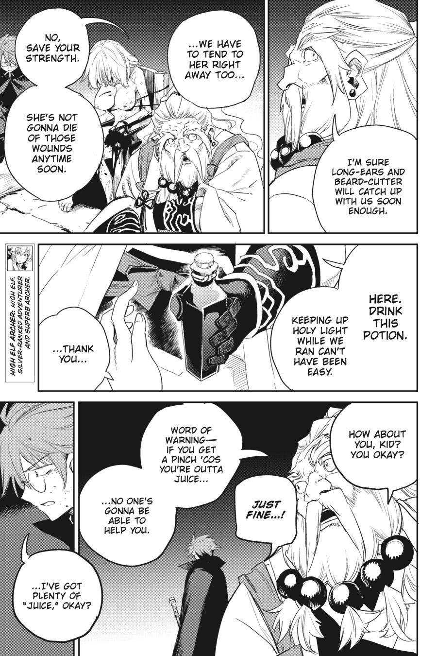 Goblin Slayer - Chapter 62