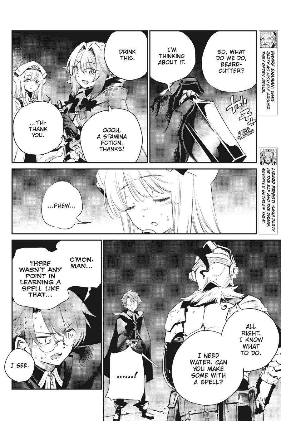 Goblin Slayer - Chapter 62