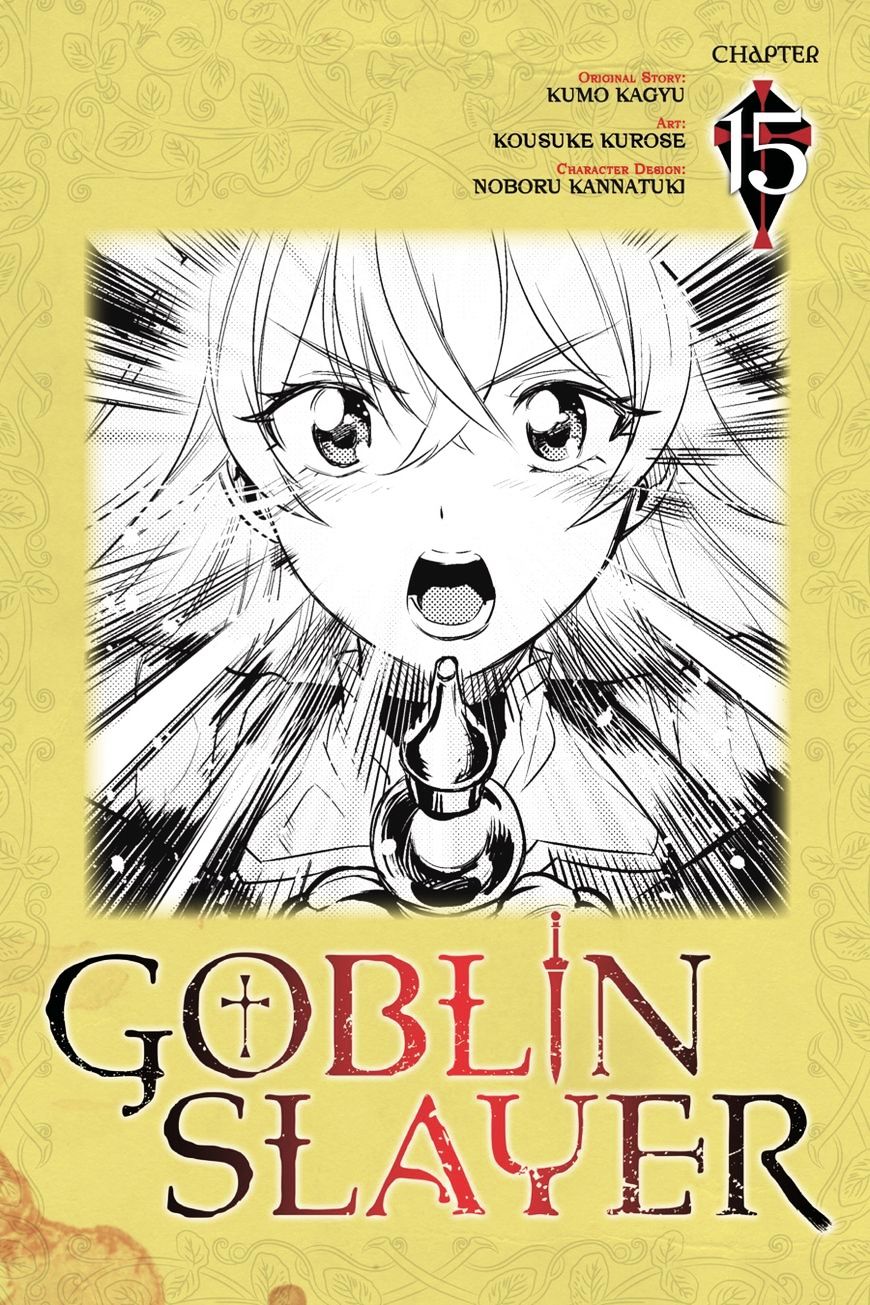 Goblin Slayer - Chapter 15 : Goblin Slayer 15