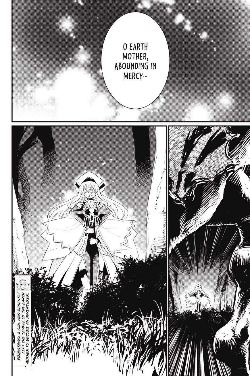 Goblin Slayer - Chapter 15 : Goblin Slayer 15