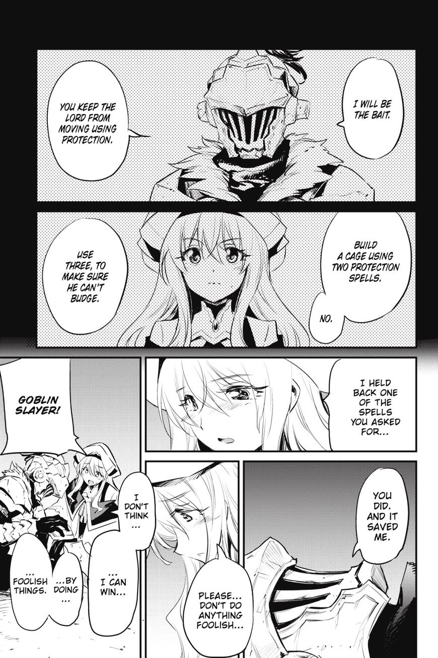 Goblin Slayer - Chapter 15 : Goblin Slayer 15