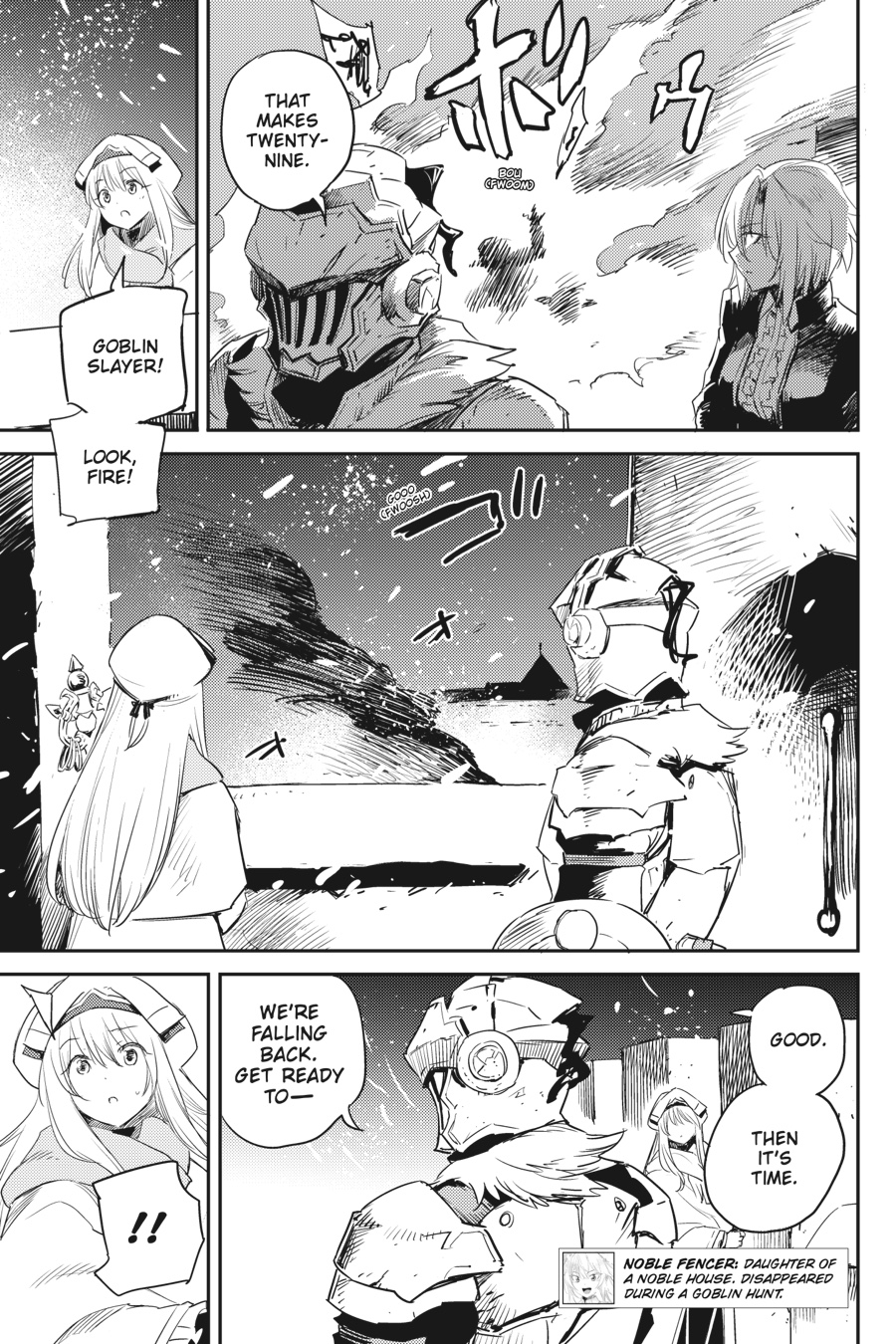 Goblin Slayer - Chapter 51