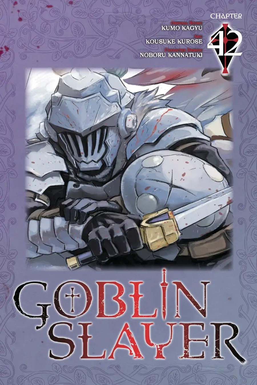 Goblin Slayer - Chapter 42