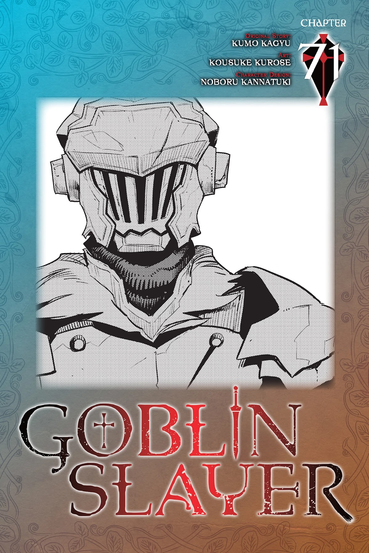 Goblin Slayer - Chapter 71