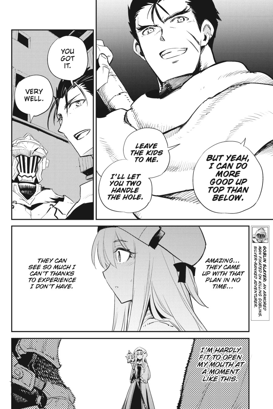 Goblin Slayer - Chapter 71