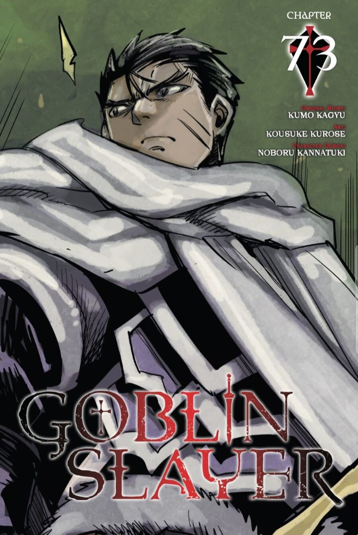 Goblin Slayer - Chapter 73.1