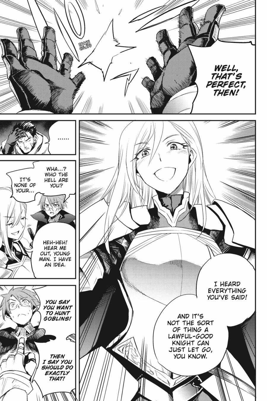 Goblin Slayer - Chapter 57