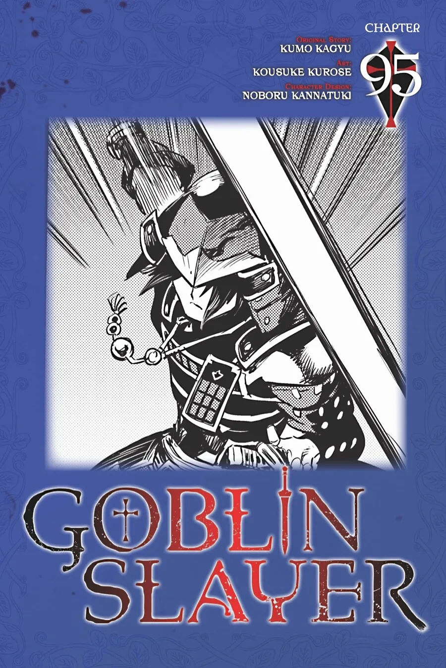 Goblin Slayer - Chapter 95