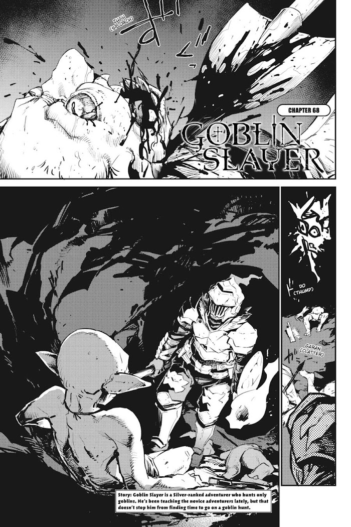 Goblin Slayer - Chapter 68