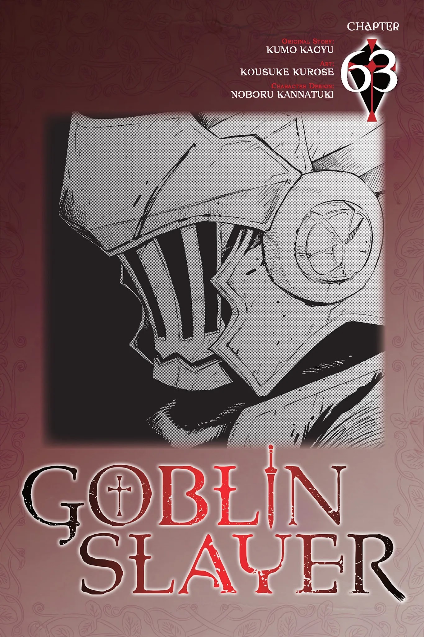 Goblin Slayer - Chapter 63