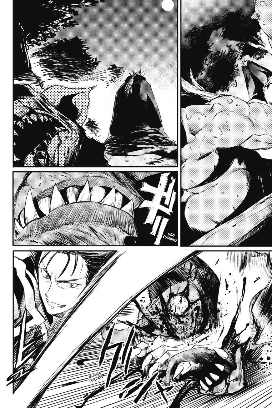 Goblin Slayer - Chapter 13 : Goblin Slayer 013