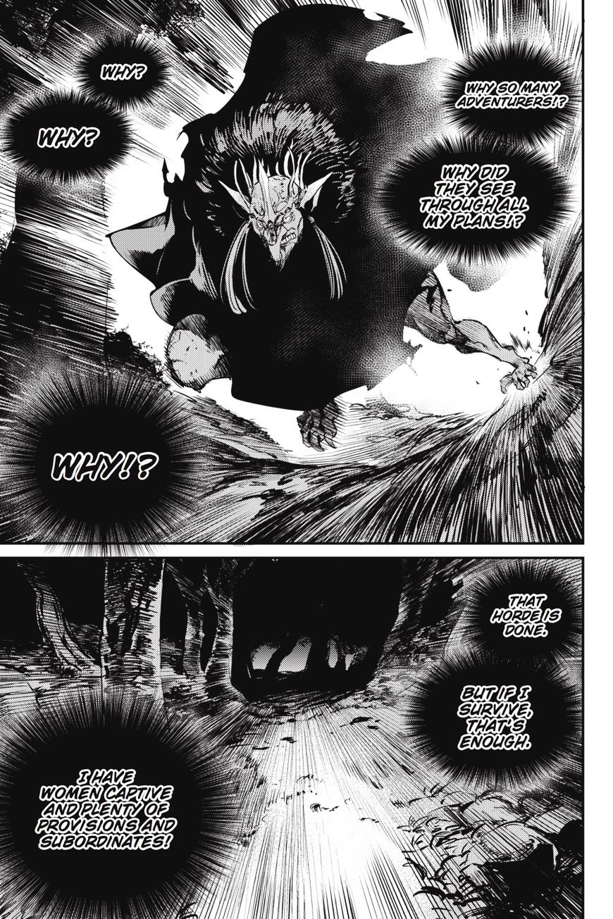 Goblin Slayer - Chapter 13 : Goblin Slayer 013