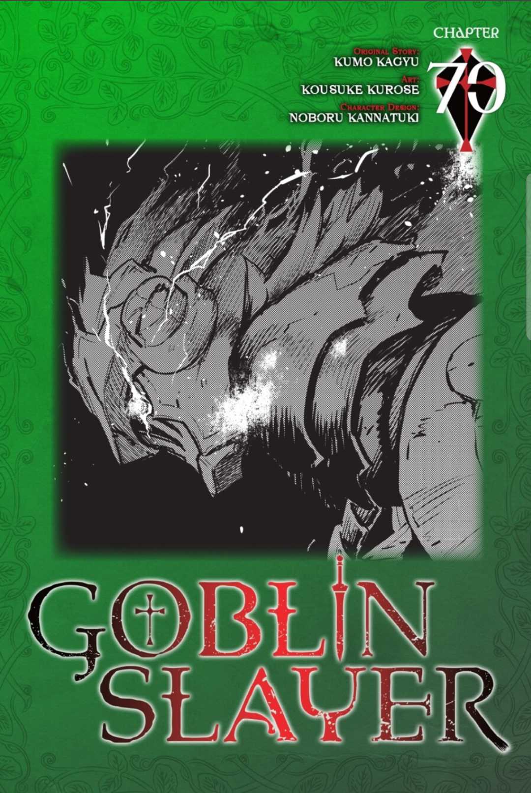 Goblin Slayer - Chapter 70