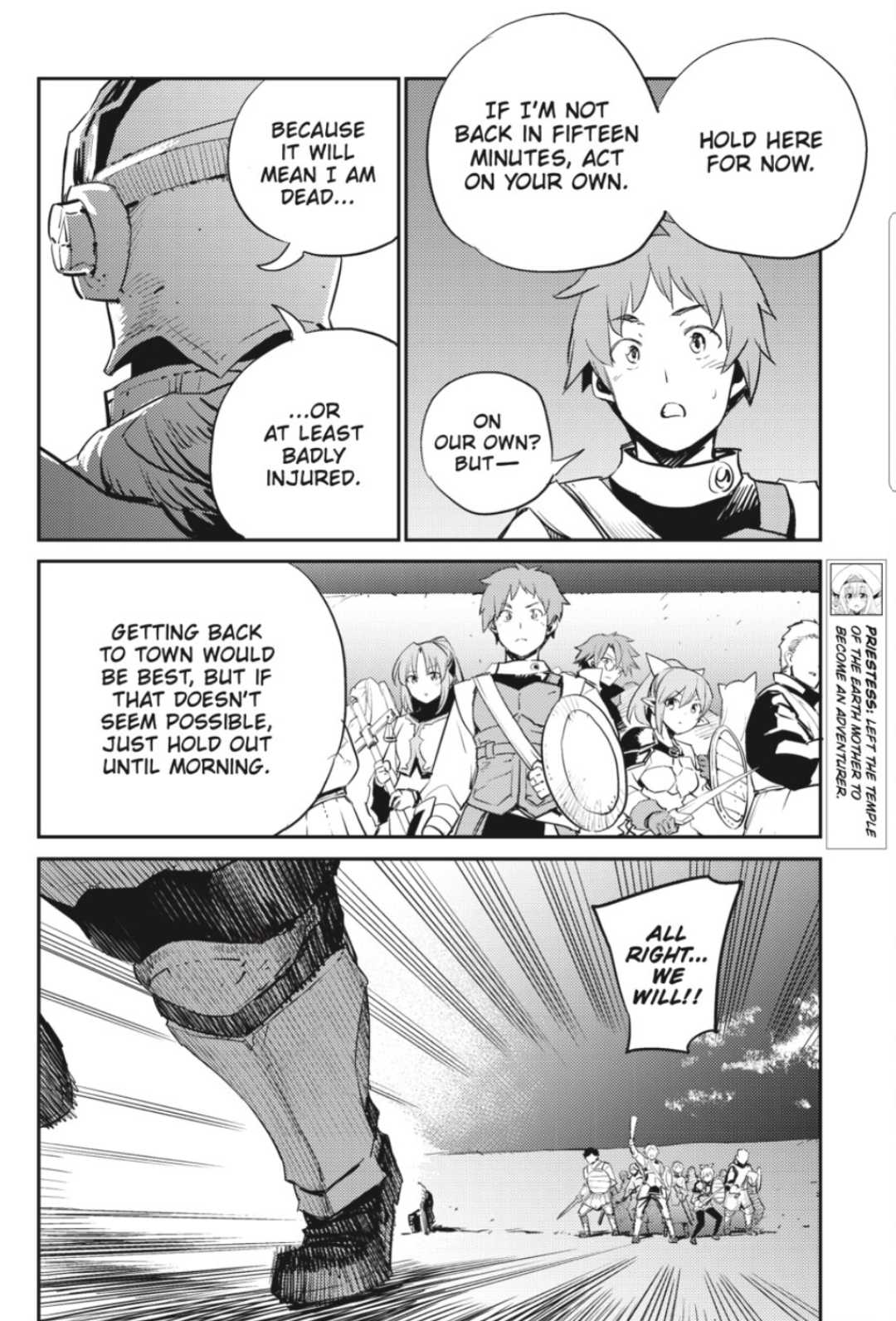 Goblin Slayer - Chapter 70