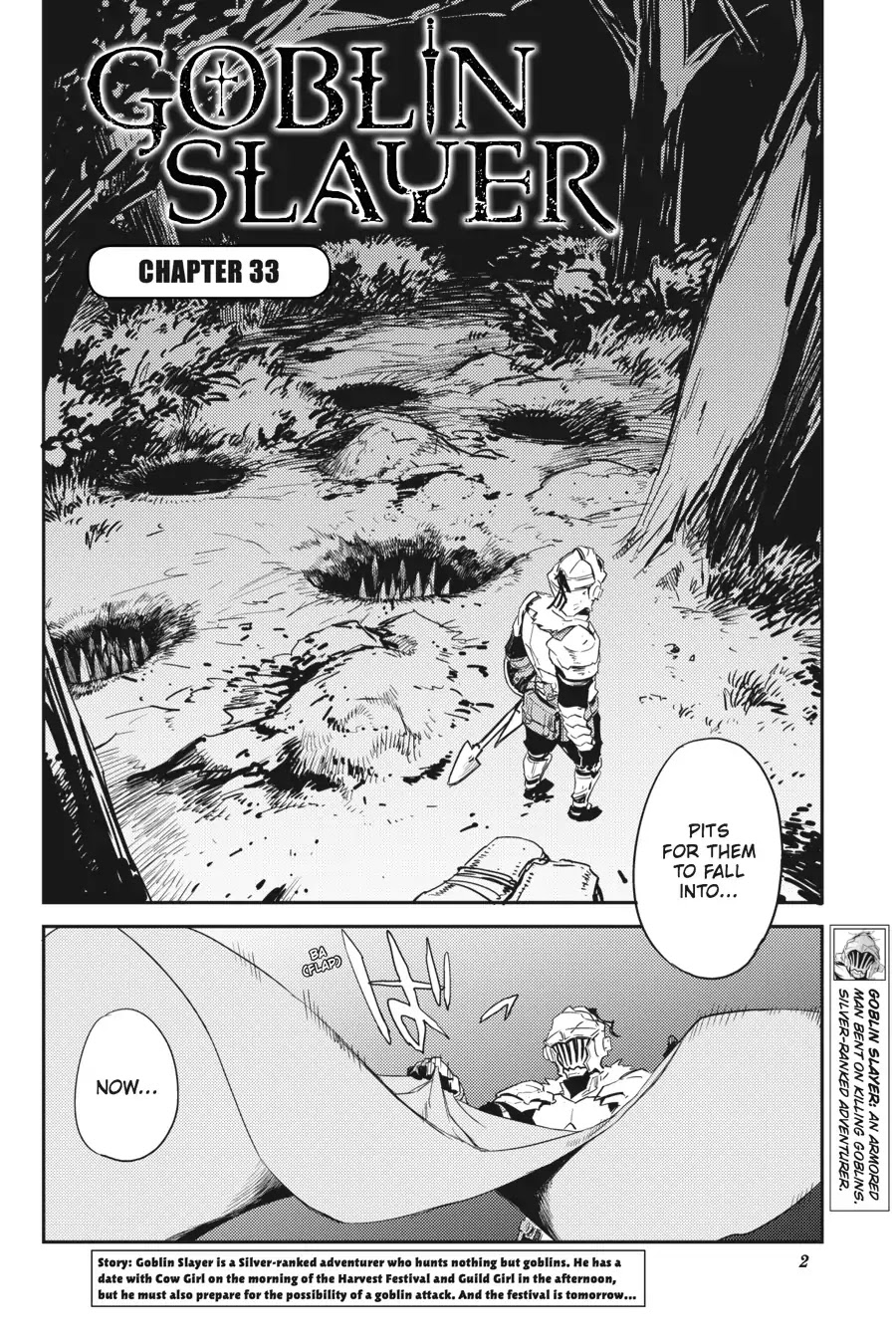 Goblin Slayer - Chapter 33