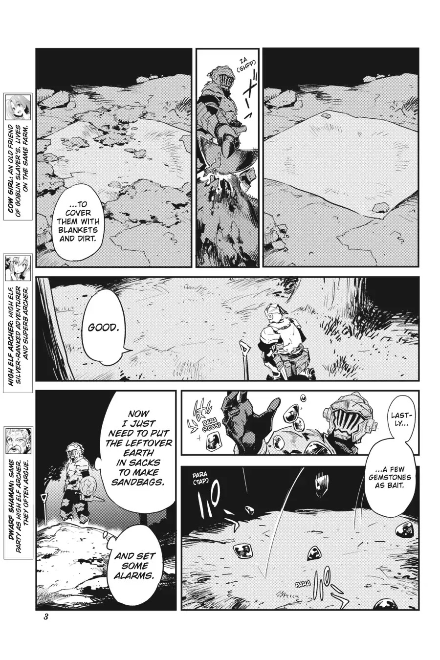 Goblin Slayer - Chapter 33