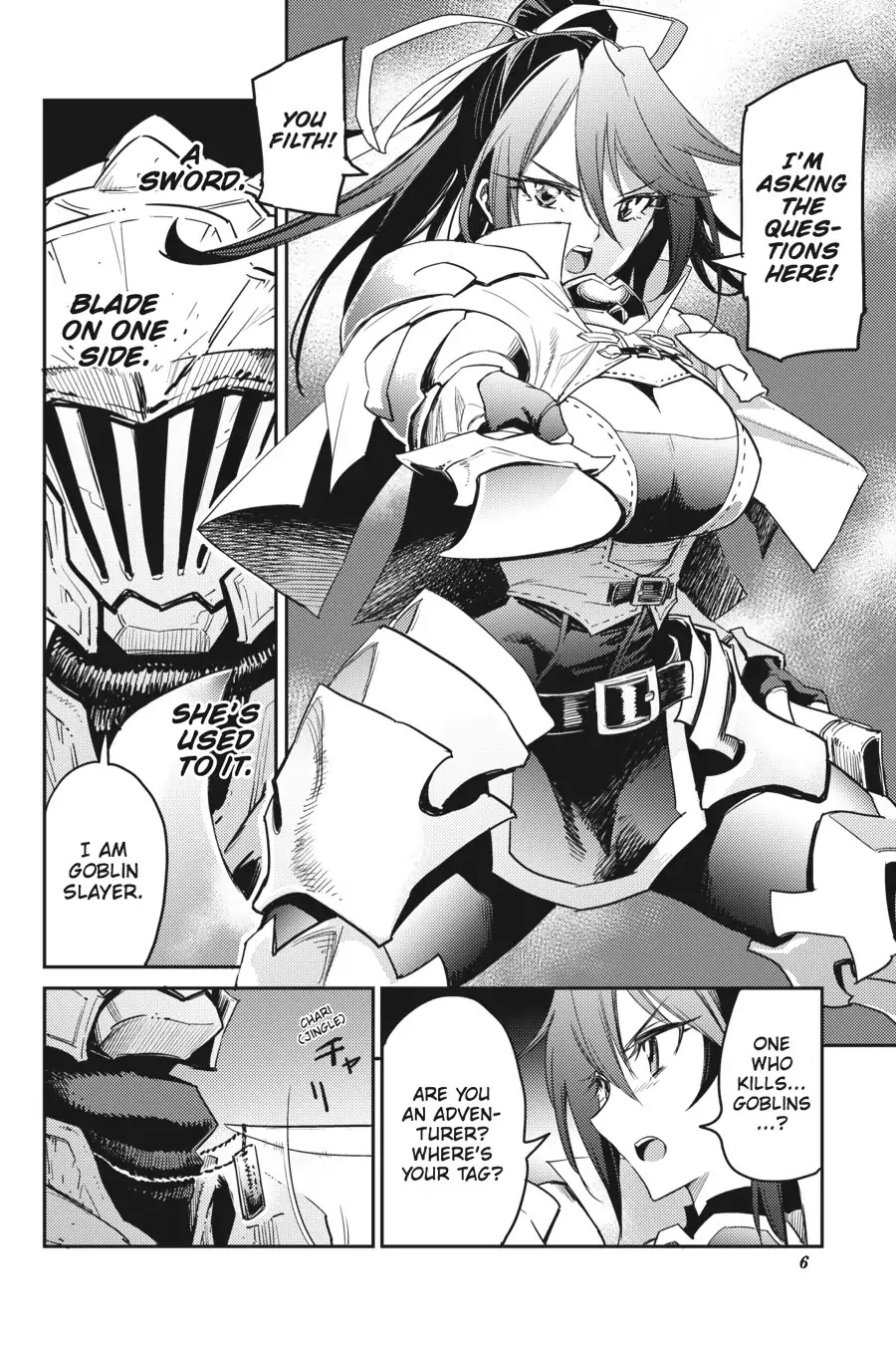 Goblin Slayer - Chapter 33