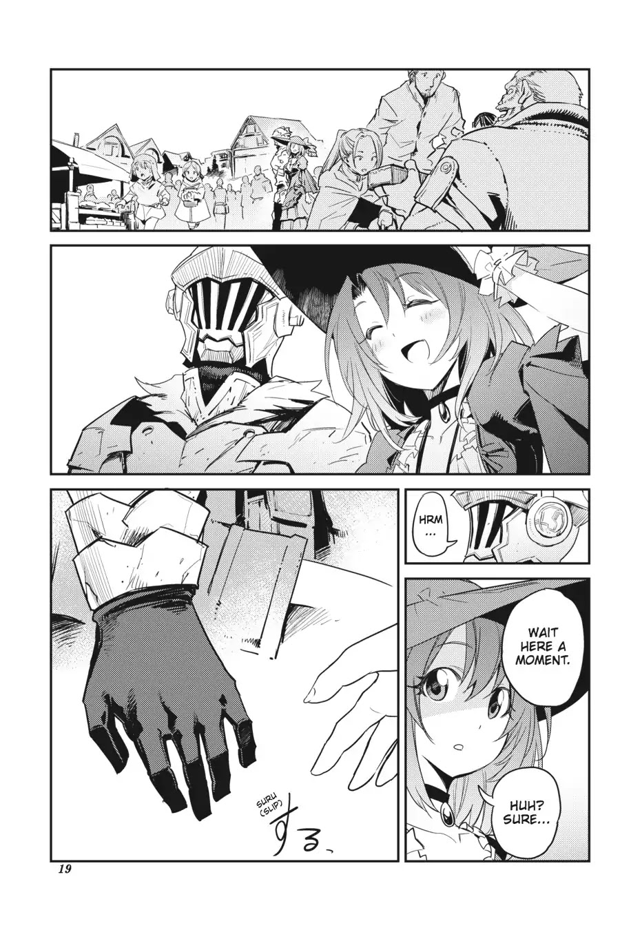 Goblin Slayer - Chapter 33