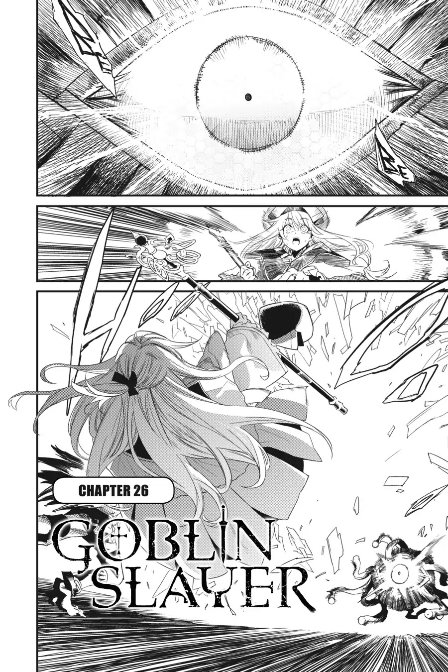 Goblin Slayer - Chapter 26