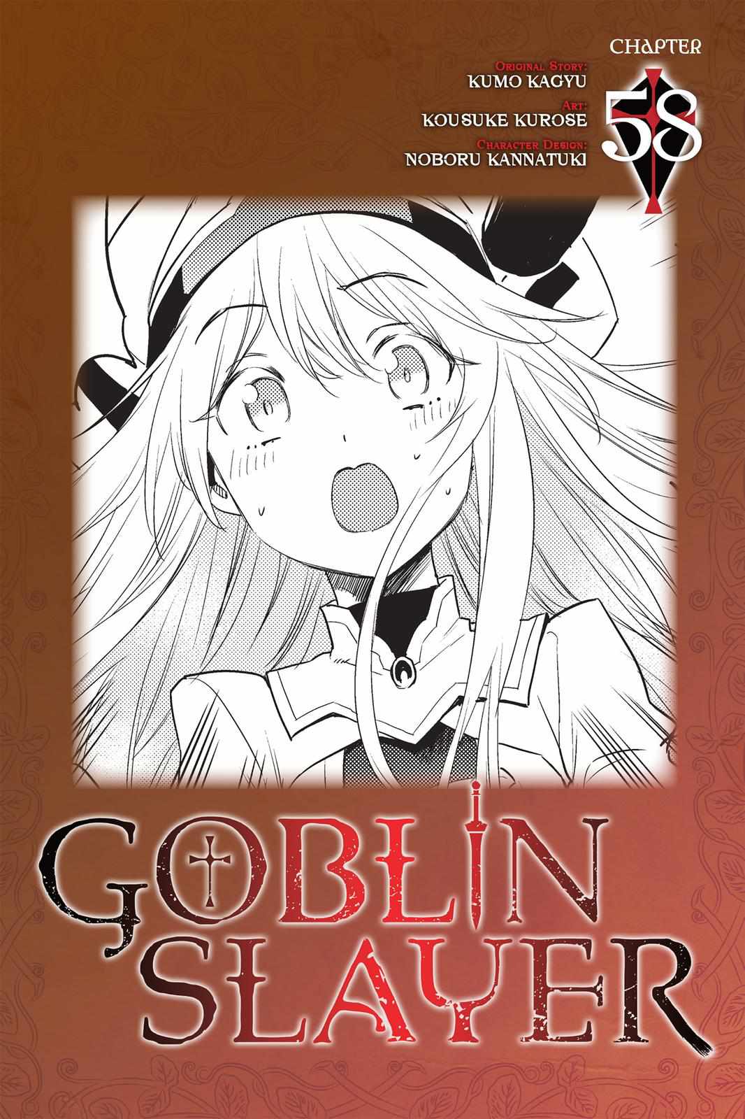 Goblin Slayer - Chapter 58