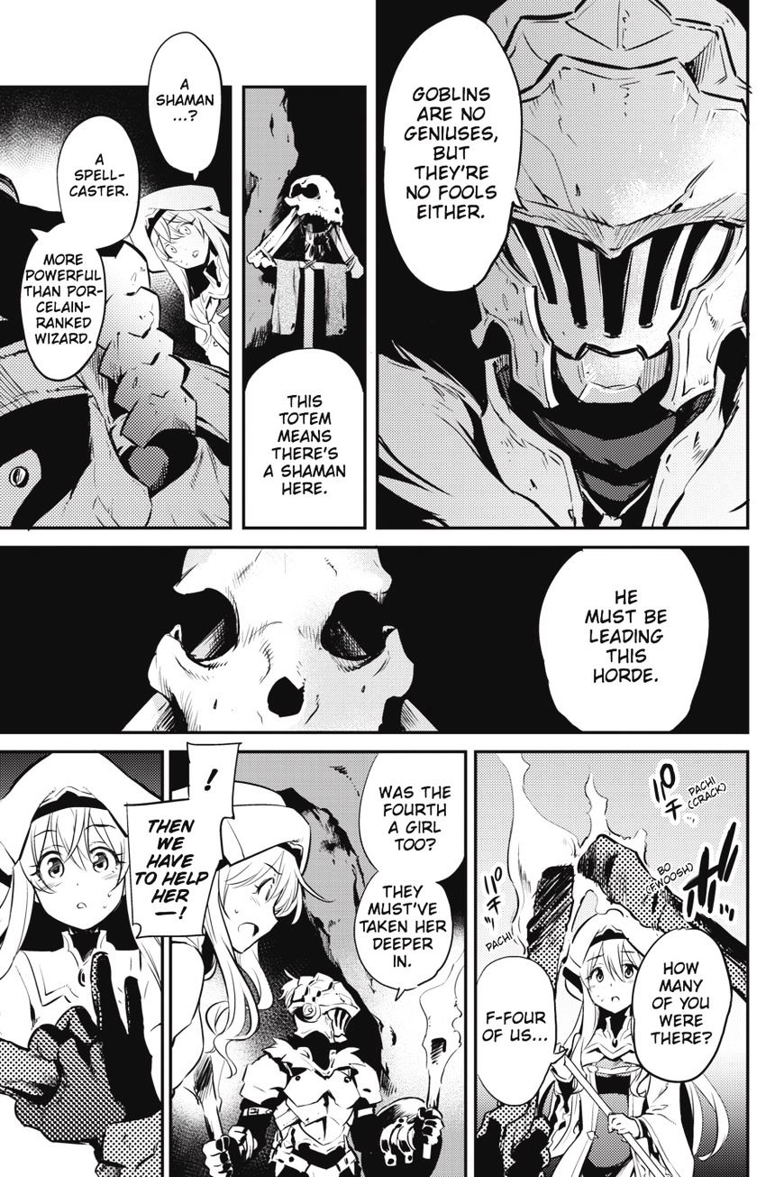 Goblin Slayer - Chapter 2