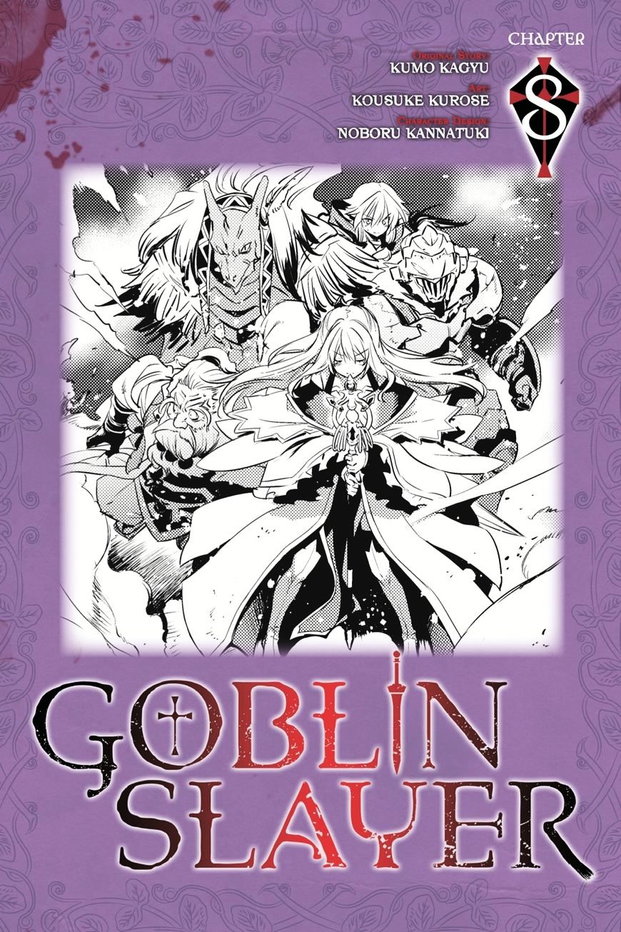 Goblin Slayer - Chapter 8 : Goblin Slayer 8