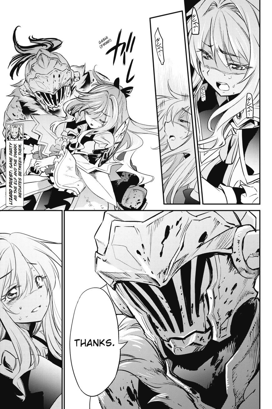 Goblin Slayer - Chapter 8 : Goblin Slayer 8