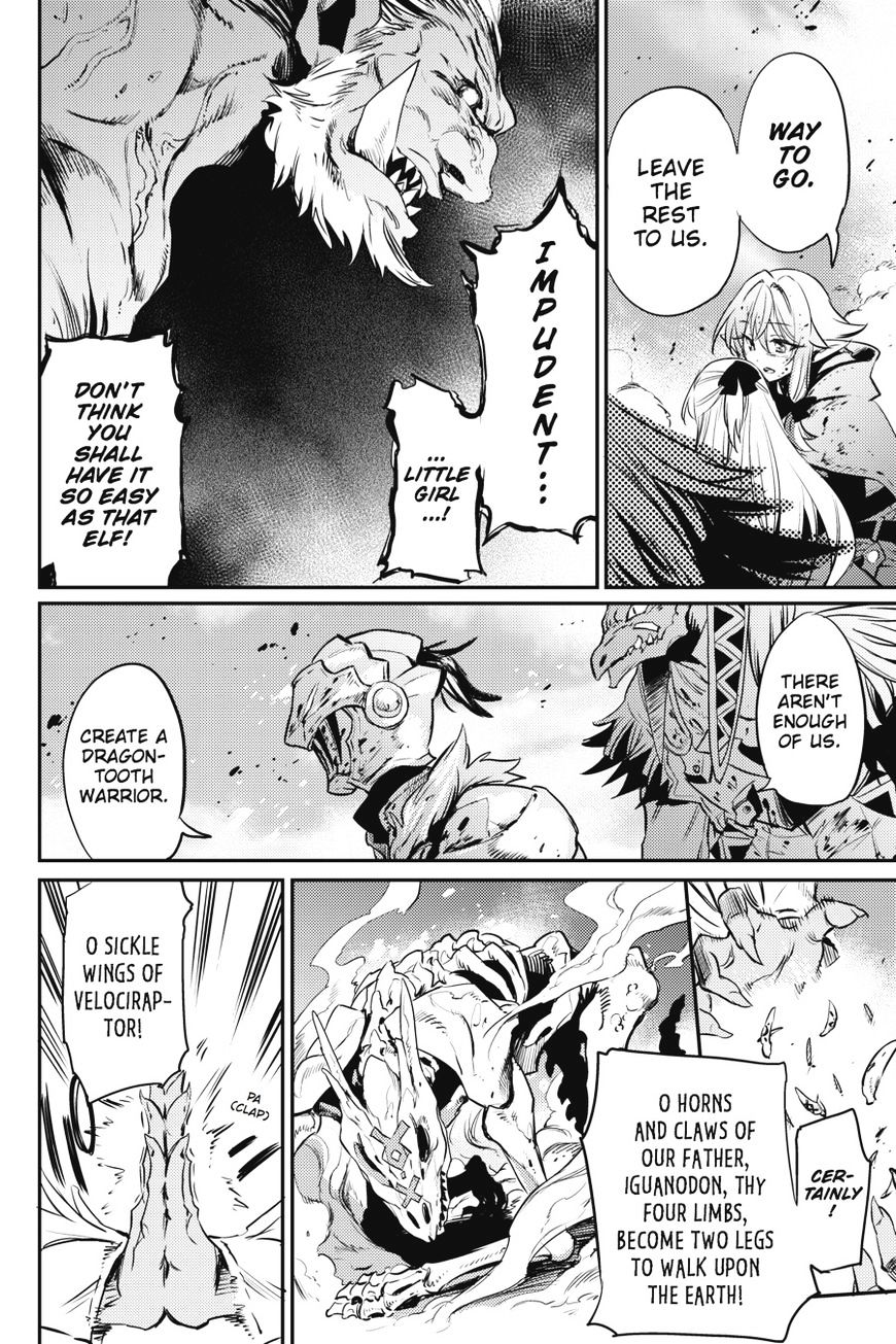 Goblin Slayer - Chapter 8 : Goblin Slayer 8