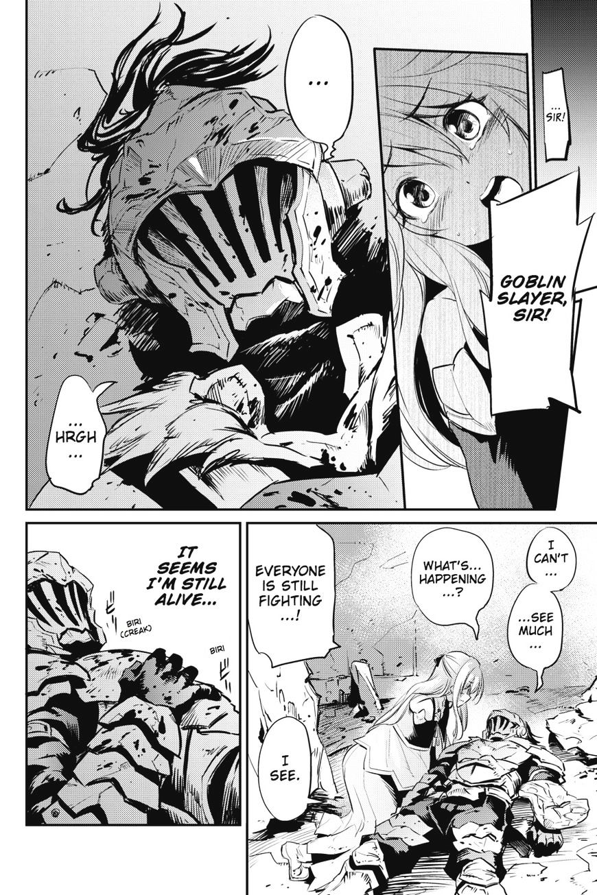 Goblin Slayer - Chapter 8 : Goblin Slayer 8