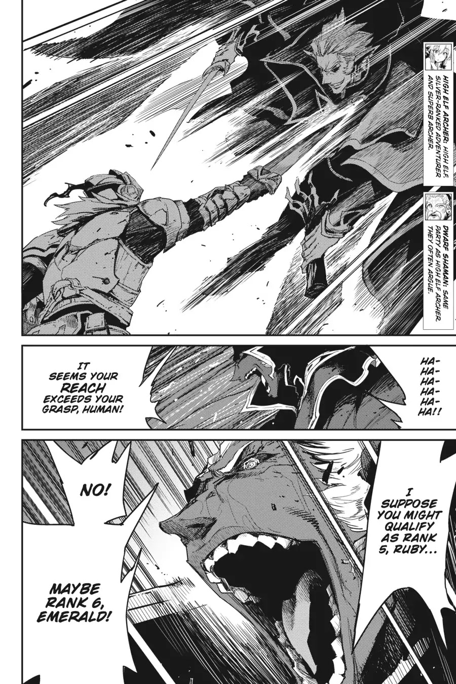 Goblin Slayer - Chapter 40