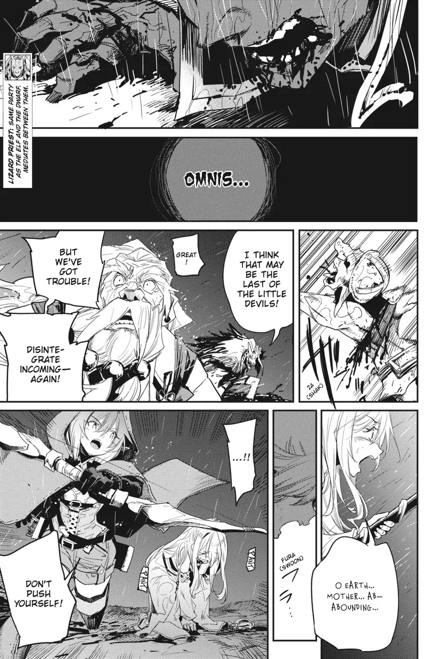 Goblin Slayer - Chapter 40