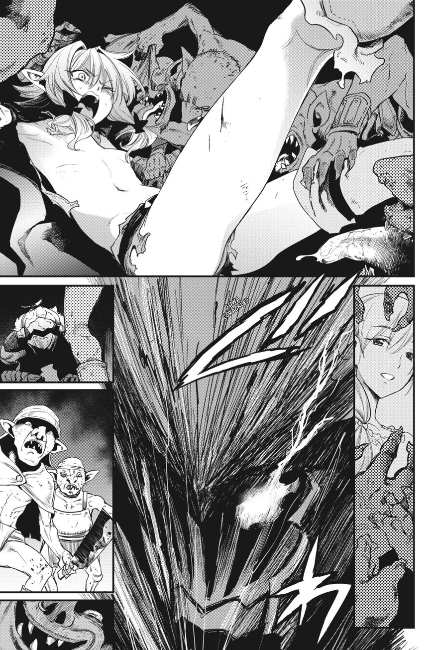 Goblin Slayer - Chapter 23