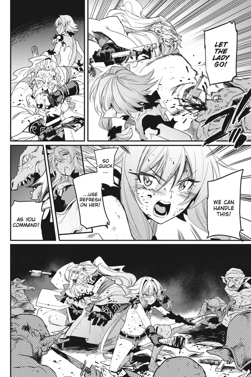 Goblin Slayer - Chapter 23