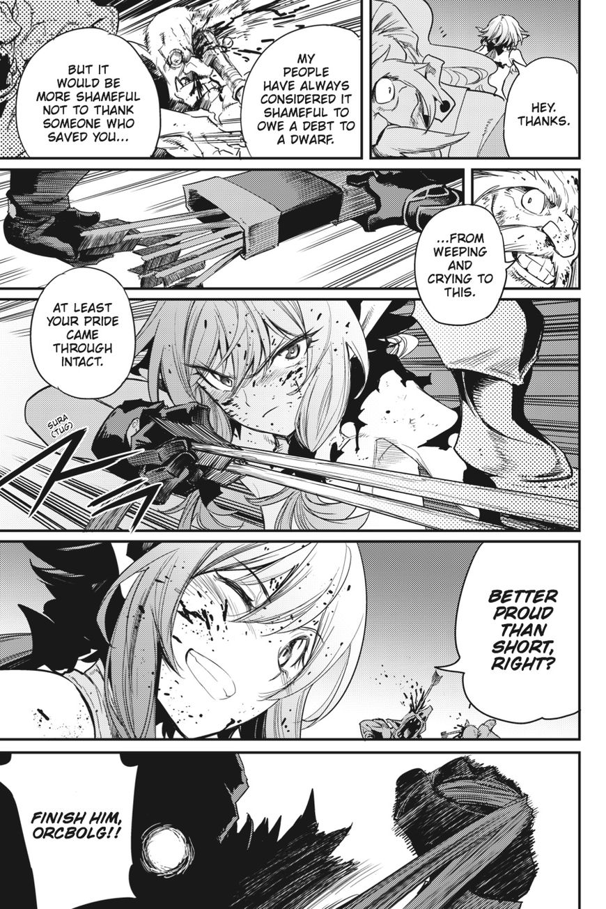 Goblin Slayer - Chapter 23