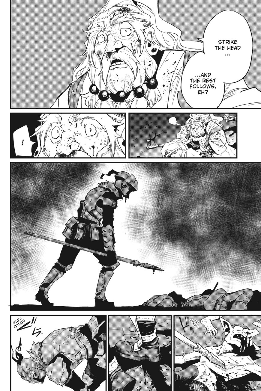 Goblin Slayer - Chapter 23