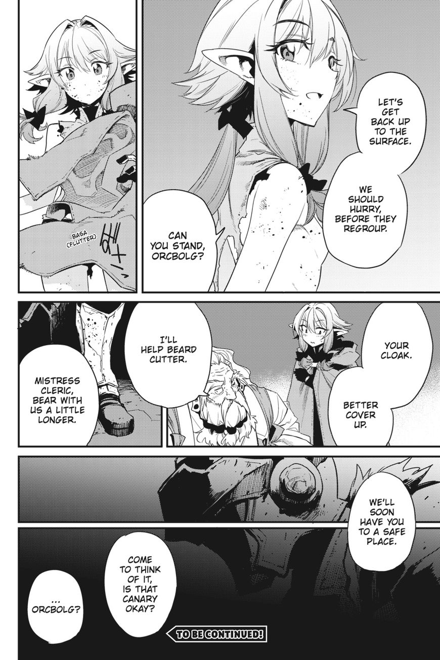 Goblin Slayer - Chapter 23