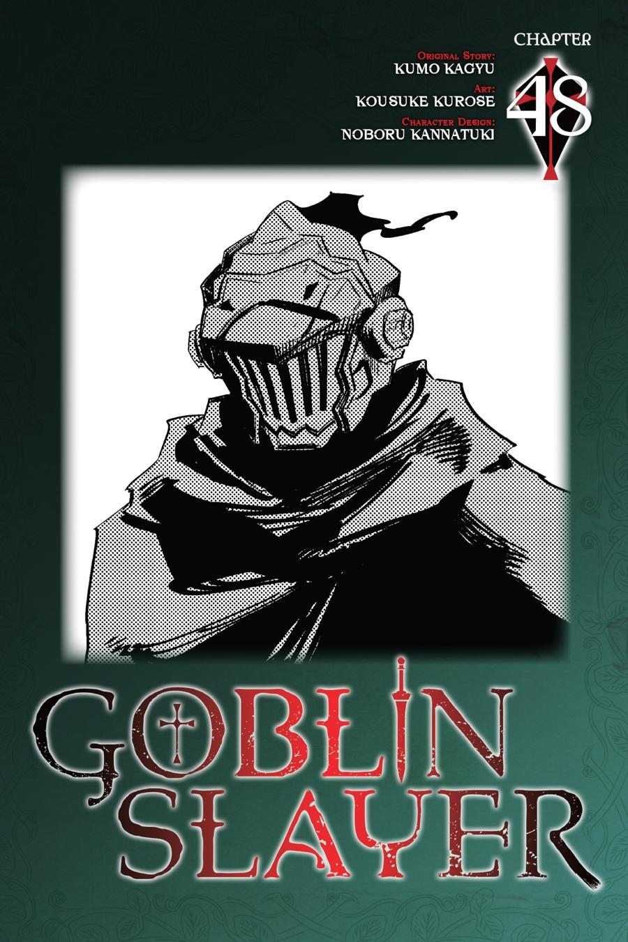 Goblin Slayer - Chapter 48