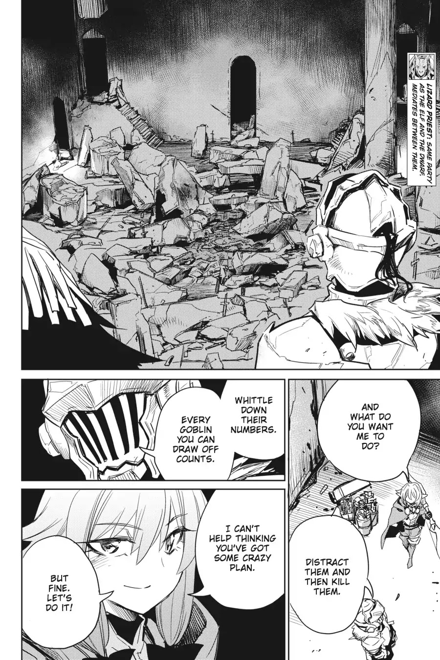 Goblin Slayer - Chapter 27