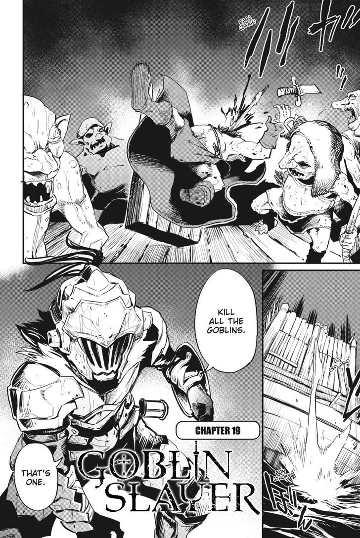 Goblin Slayer - Chapter 19